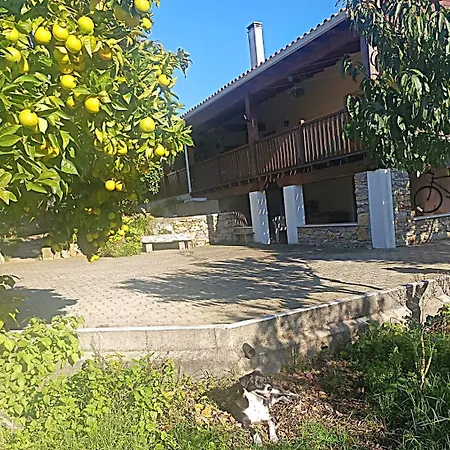 Casa Da Celeste-al Holiday home